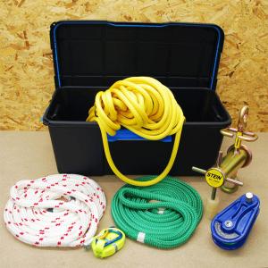 Stein Rigging Box 3